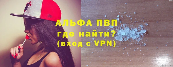 ешки Наволоки