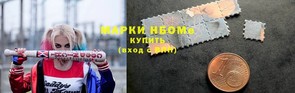 твердый Навашино