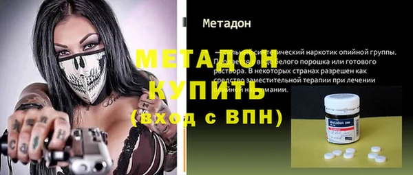 каннабис Надым