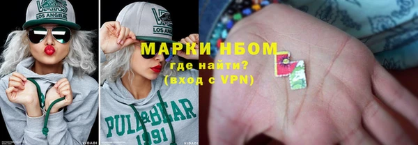 ешки Наволоки