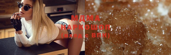твердый Навашино
