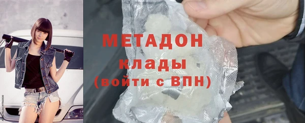 ешки Наволоки