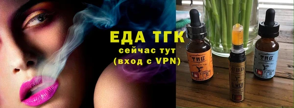 ешки Наволоки