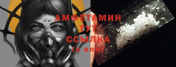 прущие крисы Нея