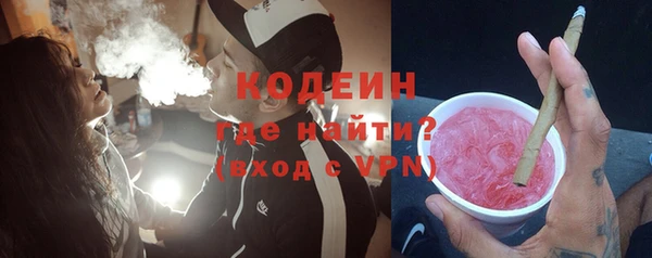 ешки Наволоки