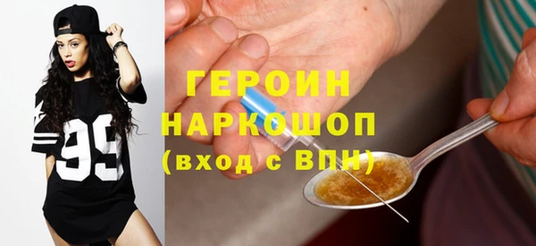 ешки Наволоки