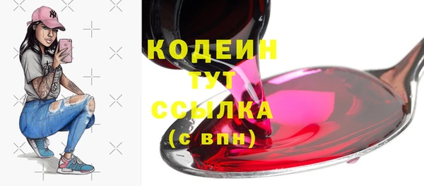 ешки Наволоки
