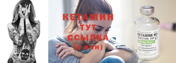 ешки Наволоки