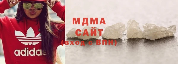 твердый Навашино