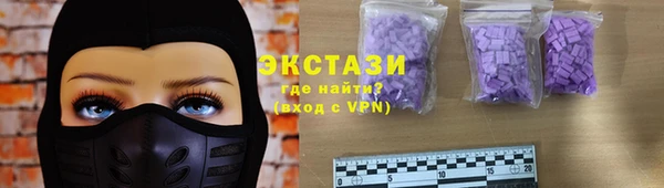каннабис Надым