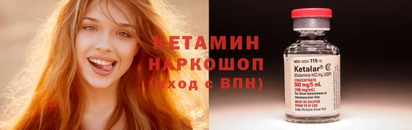 каннабис Надым