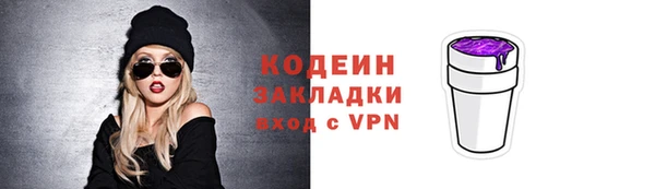 твердый Навашино