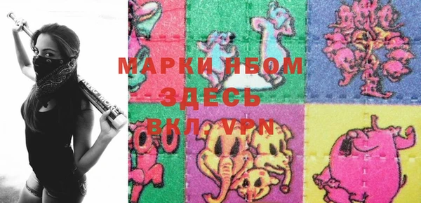 каннабис Надым