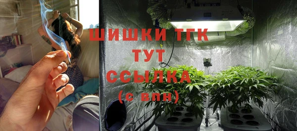 ешки Наволоки
