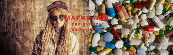 ешки Наволоки