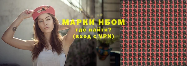 каннабис Надым