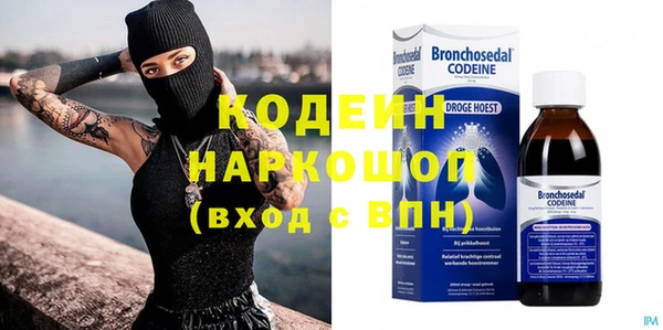 твердый Навашино