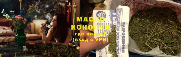 каннабис Надым