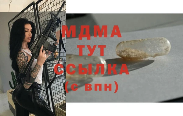 ешки Наволоки