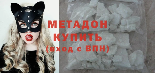 твердый Навашино