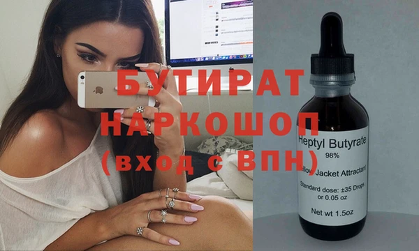ешки Наволоки