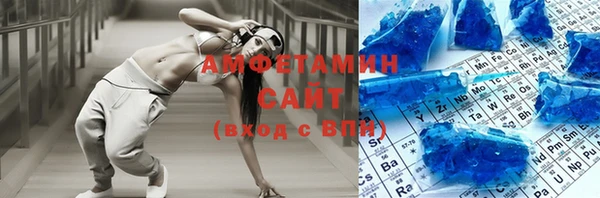 твердый Навашино
