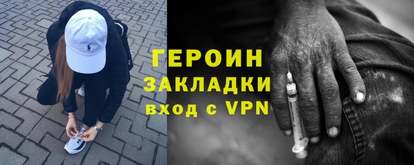 каннабис Надым