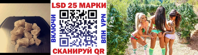 Лсд 25 экстази ecstasy  Купить где  Спасск-Дальний 